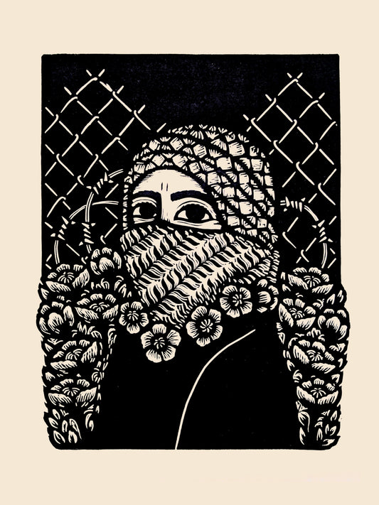 Réexistence_en solidarité avec la Palestine